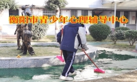 衡陽市青少年心理輔導中心這樣勸止孩子出現自殘行為