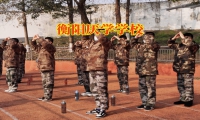 衡陽厭學學校三步解決孩子厭學