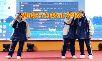 湖南行為矯正學校三招搞定孩子不上班啃老問題