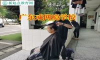 廣東戒網(wǎng)癮學校建議這樣教育沉迷小說癮的孩子
