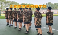 如何糾正孩子晝夜顛倒的作息？