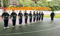 18歲的孩子如何撕掉不自信標(biāo)簽