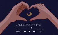 邵陽青少年訓練學校對孩子網戀的看法