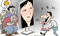 早戀管教學(xué)校對(duì)于孩子網(wǎng)戀的看法