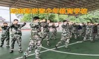 孩子頂撞父母？做好三點幫助孩子度過“仇親期”