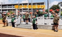 孩子網(wǎng)戀怎么正確引導(dǎo)
