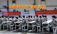 當孩子交到“壞朋友”，家長該怎么辦？