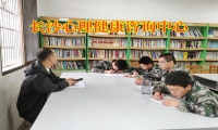 長沙心理健康咨詢中心：孩子為什么會變得抑郁？