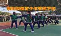 家長這樣教育亂交朋友的孩子