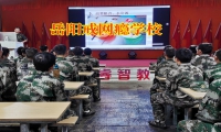 岳陽戒網癮學校分析孩子沉迷手機的原因