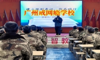 廣州戒網癮學校分析孩子“繭居在家”的原因