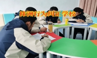 孩子不工作啃老家長該怎么辦？