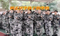 糾正厭學(xué)孩子的學(xué)校三個(gè)方法教家長(zhǎng)治逃課的孩子