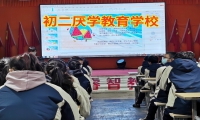初二厭學(xué)教育學(xué)校分析孩子不想寫(xiě)作業(yè)的原因
