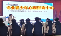 專業青少年心理咨詢中心分析導致初中孩子內向的三大原因