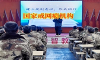 國(guó)家戒網(wǎng)癮機(jī)構(gòu)分析孩子沉迷手機(jī)的根源