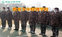 教育少年特訓學校教您這樣引導孩子愛上戶外活動