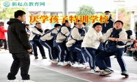 厭學孩子特訓學校教家長教育極度厭學的孩子