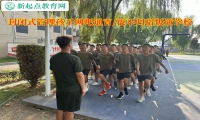 封閉式管理孩子叛逆學校杜絕孩子網吧通宵