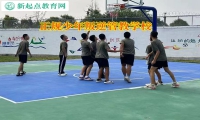 正規少年叛逆管教學校教育孩子不要陷入抑郁誤區